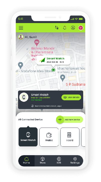 iKavach App