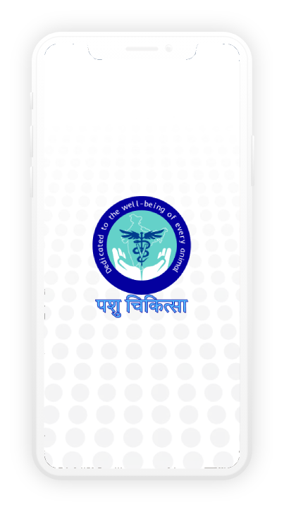 Pashu Chikitsa App