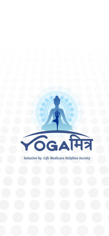 Yoga Customer App