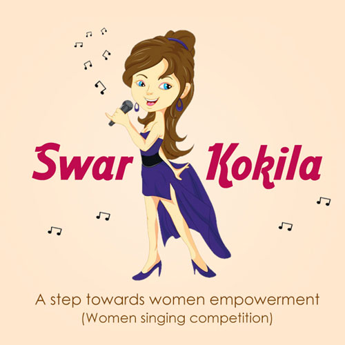 Suar Kokila