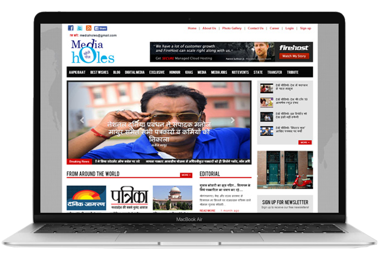 Media Holes