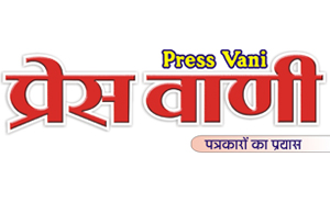 Press Vani